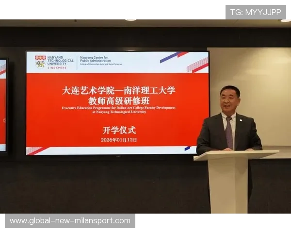 培生推动语言测评创新,助力两校国际化人才培养,培生国际汉语教师