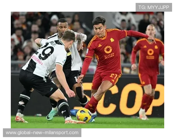 罗马客场0比1憾负乌迪内斯，迪巴拉最后时刻射门遗憾中框